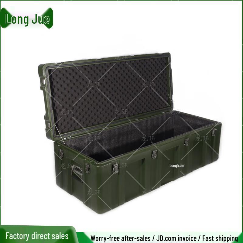 Longjue Outdoor Portable Rotomolding Transport Box