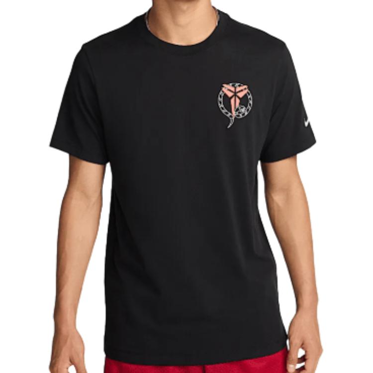 New Nike Kobe Stockings Dri FIT T Shirt HV5151-010