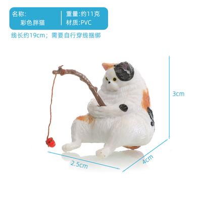Fishing Ornament Fish Tank Scenery Fishing Weather Leisure Fishing Hanging Decorations