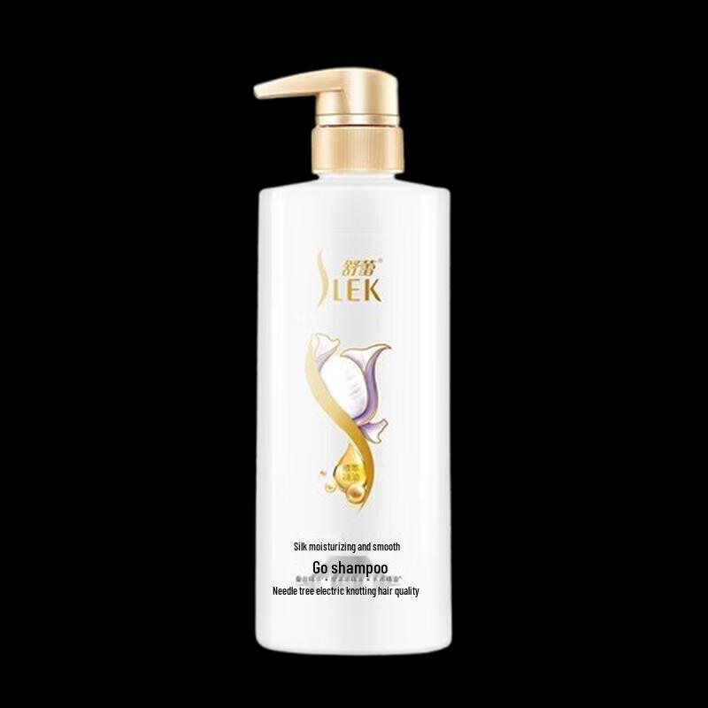 Shu Lei Silk Moisturizing Smoothing Shampoo