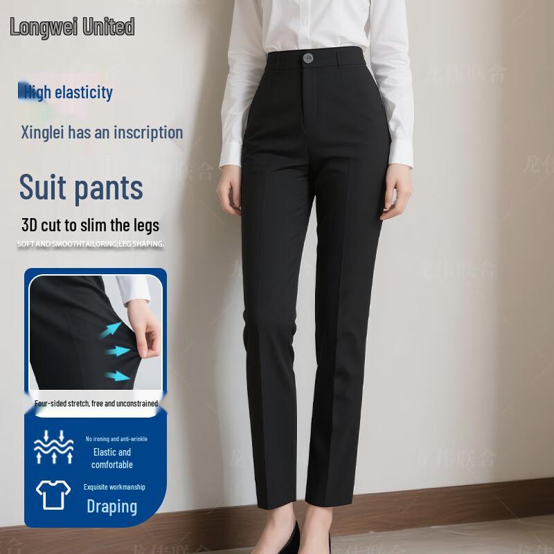 Women s Summer Thin Stretch Business Suit Trousers 4XL