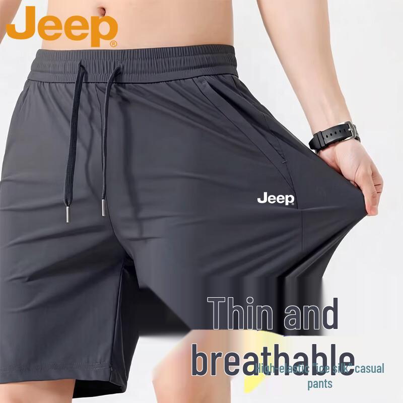 

JEEP Men s Summer Ice Silk Quick-Dry Sport Shorts 5XL
