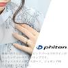 fe-fe x phiten [Special Edition] Phiten Diamond Flat Pink Gold Women's Titanium Ring, Size 12