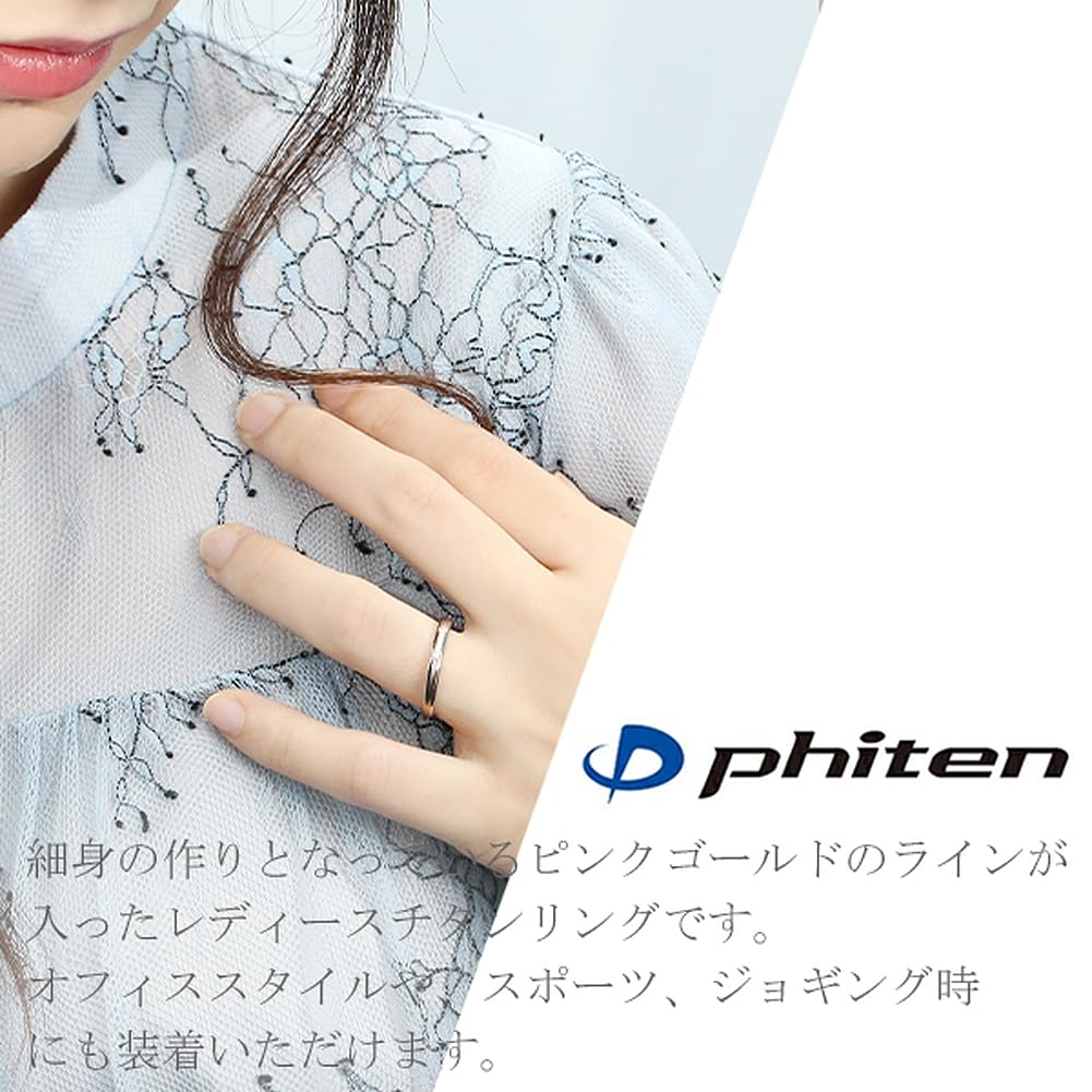 fe-fe x phiten [Special Edition] Phiten Diamond Flat Pink Gold Women's Titanium Ring, Size 12