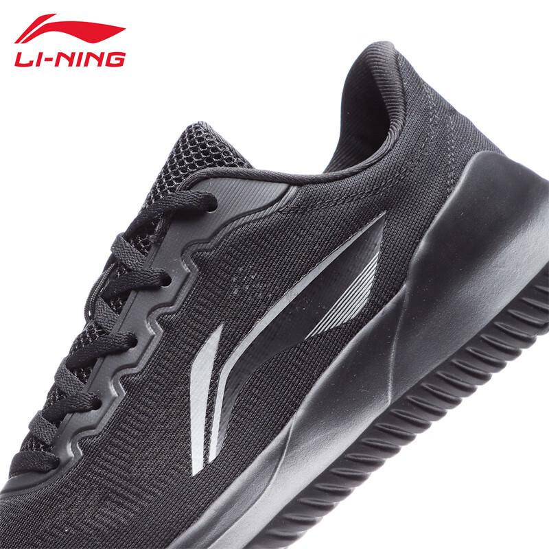 Li-Ning Men's T057 Shock-Absorbing Running Shoes