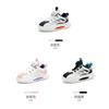 Kids Lightweight Running Shoes With Rotating Buckle Girls Boys Winter Comfortable Sport Sneakers