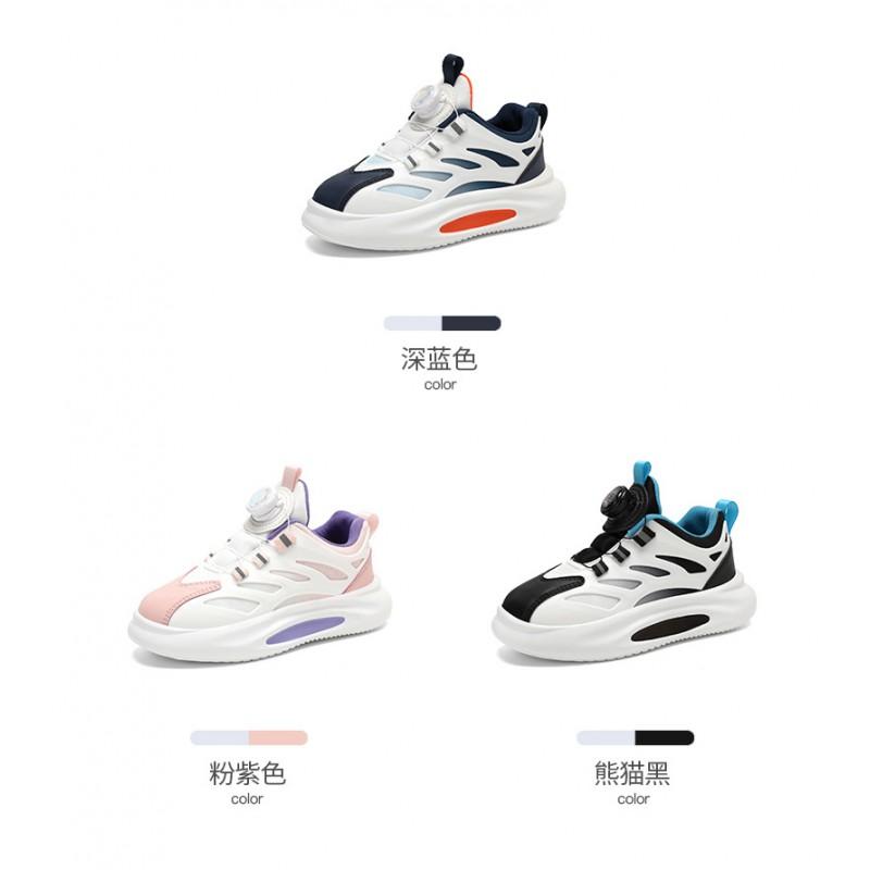 Kids Lightweight Running Shoes With Rotating Buckle Girls Boys Winter Comfortable Sport Sneakers