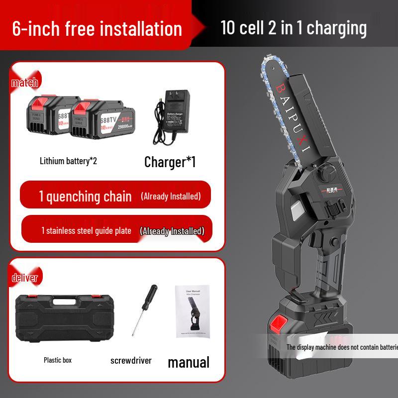 6" & 8" Brushless Lithium Battery Electric Chainsaw, High Power Handheld, Rechargeable, One-Handed Mini Felling Saw for Household Use
