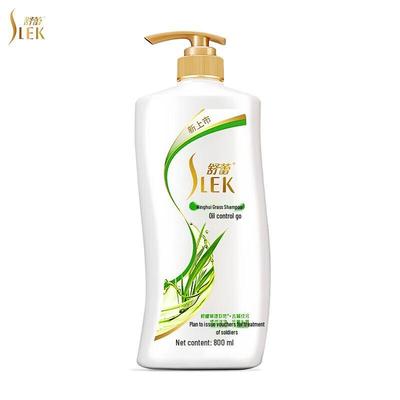 Sunsilk Lemongrass Shampoo