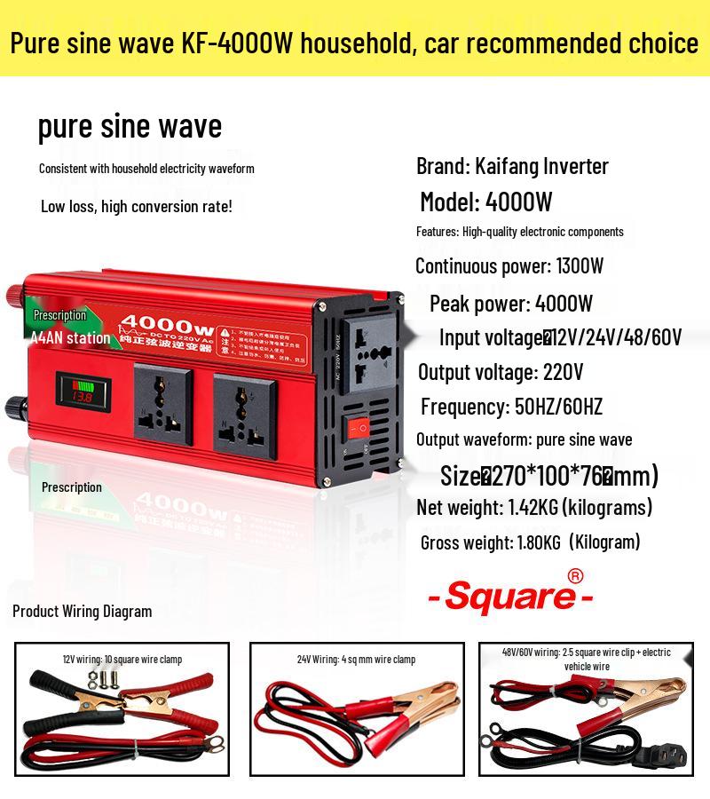 High Power 12V/24V to 220V Pure Sine Wave Car Inverter - Intelligent Converter