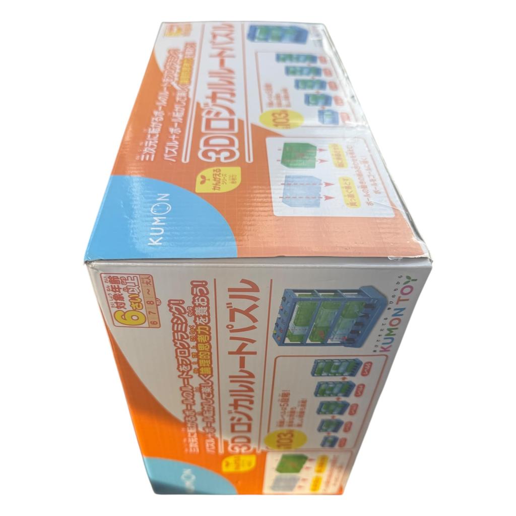 KUMON PUBLISHING 3D Logische Route Lernspielzeug für Kinder ab 6 Jahren Spielzeugpreise 2022 Kategorie Lernspielzeug Exzellenz KUMON Puzzle, [Japan Award]