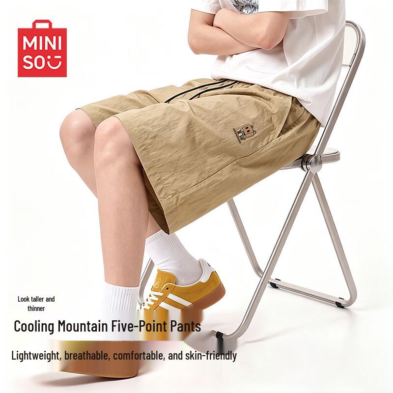 MINISO Men s Cool-Feel Techwear Loose Casual Shorts M