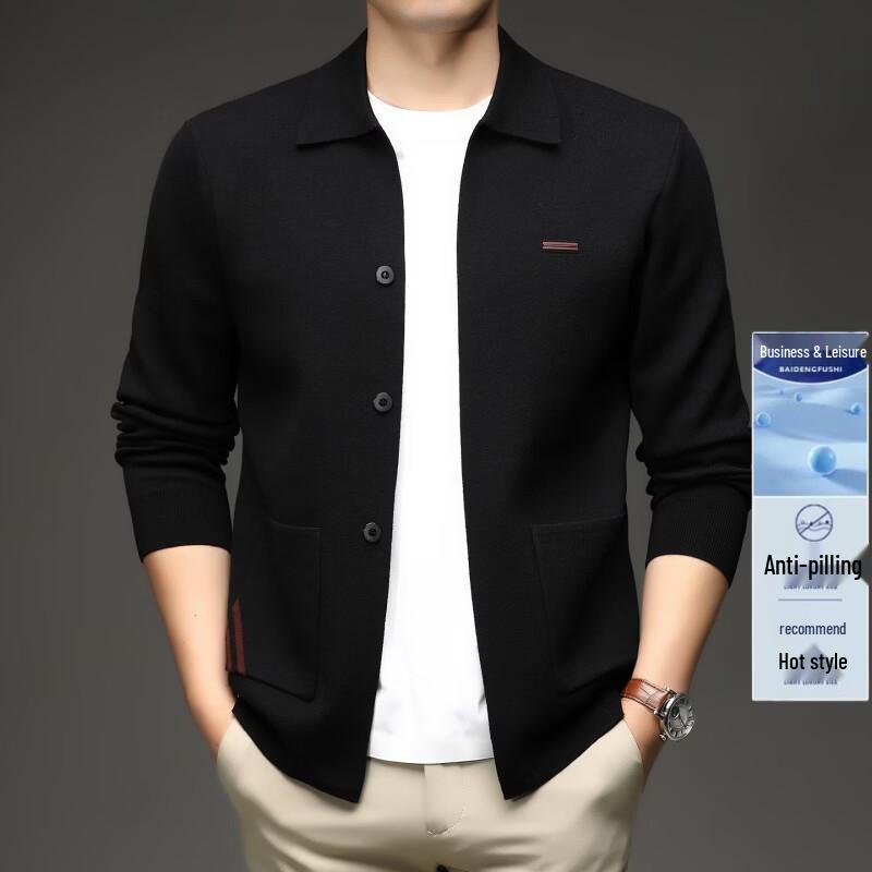 Pierre Cardin Men's Lapel Knit Cardigan Sweater