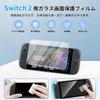 Nintendo Switch 2 Case 8cm Thick Design with Bottom Storage Nintendo Switch 2 Large Capacity Carrying Easy to Holds Switch Power 12 Game and and