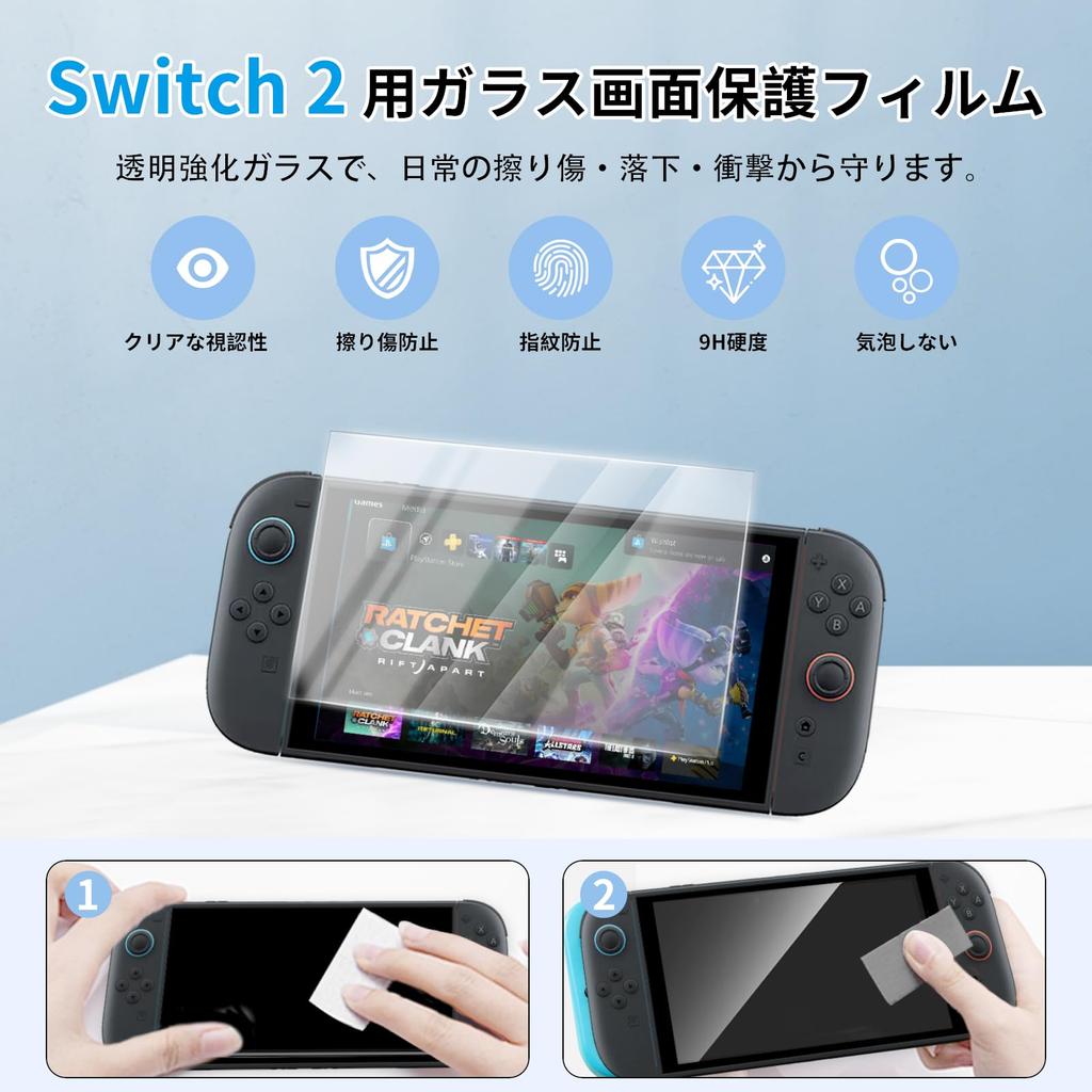 Nintendo Switch 2 Case 8cm Thick Design with Bottom Storage Nintendo Switch 2 Large Capacity Carrying Easy to Holds Switch Power 12 Game and and