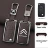 Dongfeng Citroën Schlüsselhülle für Versailles C5X, C6, Tianyi, Elysee, C3XR, Sega, C4L Modelle
