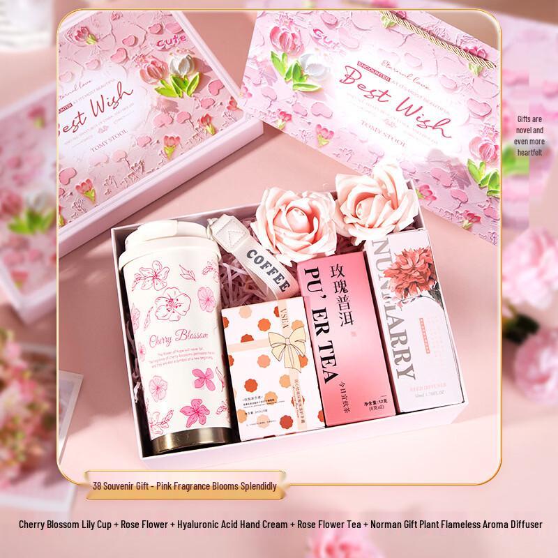 Women s Day Six-Piece Gift Set