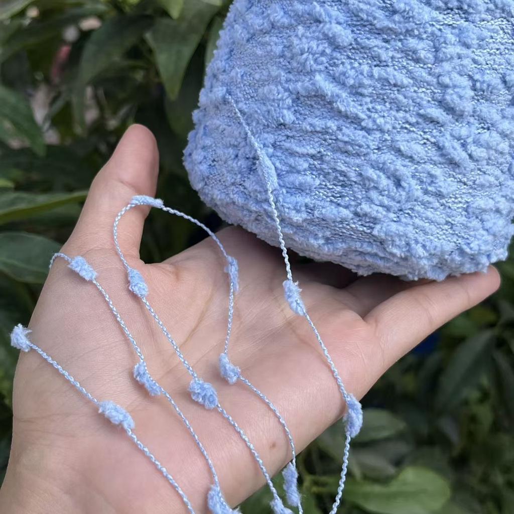 500g Silver Feather Bean Yarn Woolen Non Handwoven Gloves, Hats, Sweaters, Scarves, Shoes, Shawls DIY Knitting&Crocheting