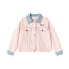 Girls' Embroidered Puppy Denim Jacket