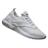 Shoes New Casual Sports Casual Mesh Shoes Mesh Shoes Casual Mesh Shoes