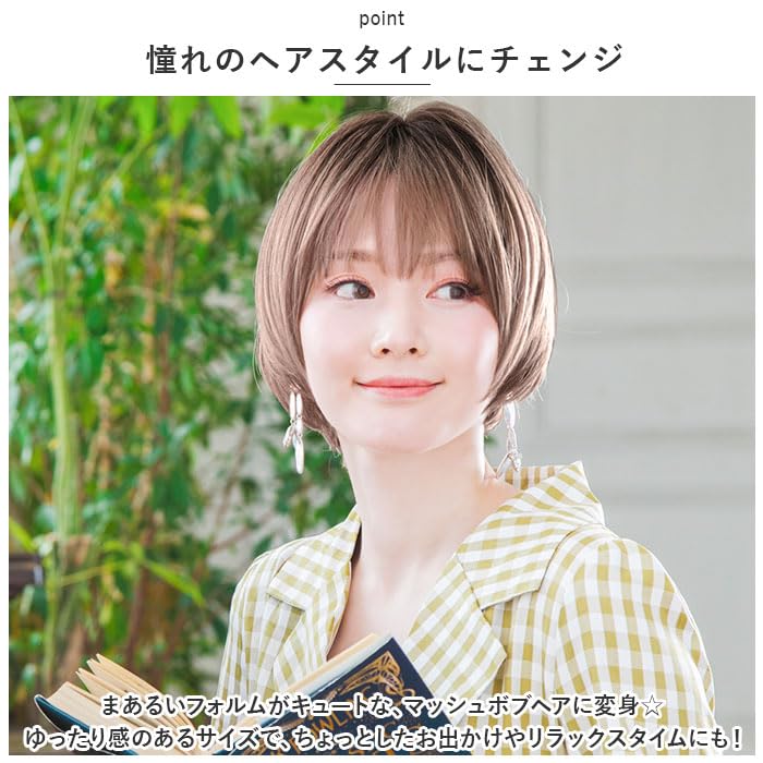 Priscilla Hat Wig Relax Round Mash Wig Gradient Daily Maroon BO-05 GTDM/Heat-resistant