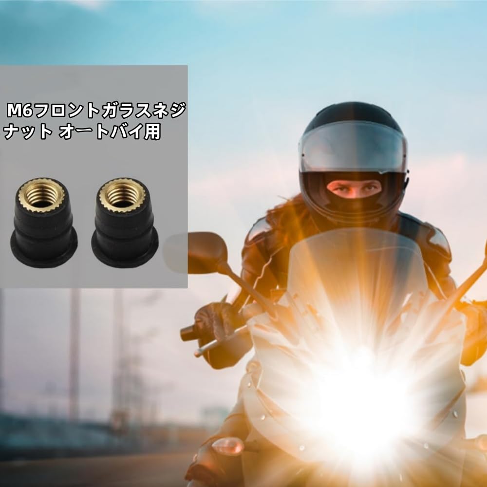 Windshield Screw Nuts 10pcs Motorcycle Windshield Welnut M6 Motorcycle Bolt Nuts Motorcycle Parts Universal