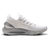 Under Armour Hovr Phantom 2 'White Metallic Silver' 3023899-100