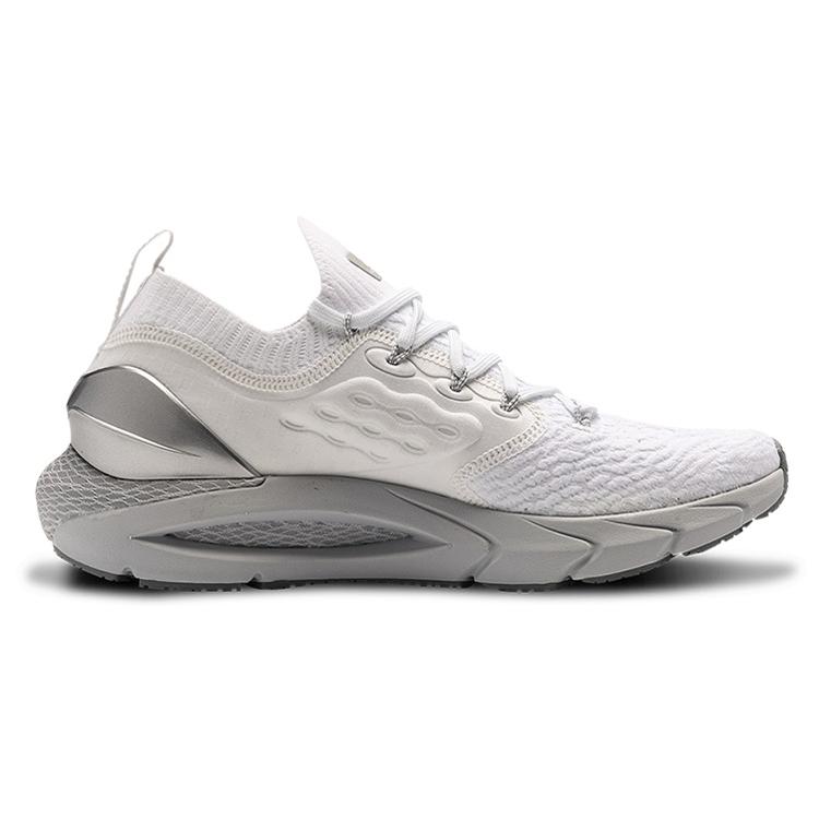 Under Armour Hovr Phantom 2 'White Metallic Silver' 3023899-100