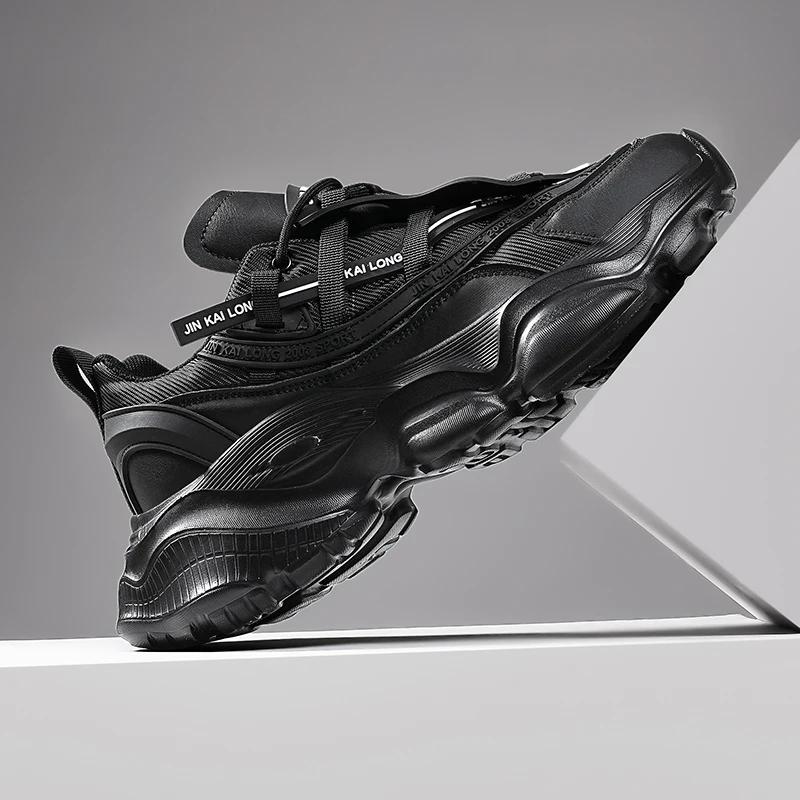 

Мужская обувь Кроссовки Мужские теннисные туфли Роскошные мужские повседневные кроссовки для бега Дышащие модные мокасины Кроссовки для мужчин 44