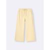 Gu By Uniqlo Puff Sweat Baggy Pants+ec  Short Length 62.0cm 