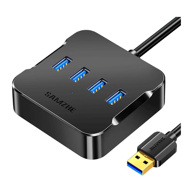 SAMZHE USB 3.0 4-Port High-Speed Hub