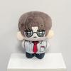 Identity V Sea Star Doll Pendant Crying Clown Lawyer Journalist Ghost Plush Keychain Game Peripheral Fan Gift