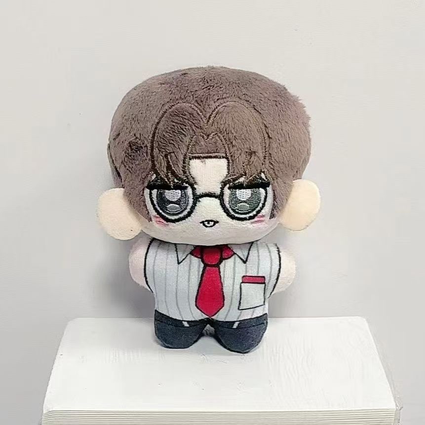 Identity V Sea Star Doll Pendant Crying Clown Lawyer Journalist Ghost Plush Keychain Game Peripheral Fan Gift