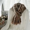 Plaid Scarf Autumn and Winter Women's High End Korean Style Winter Warm Scarf Thickened Imitation Cashmere Shawl