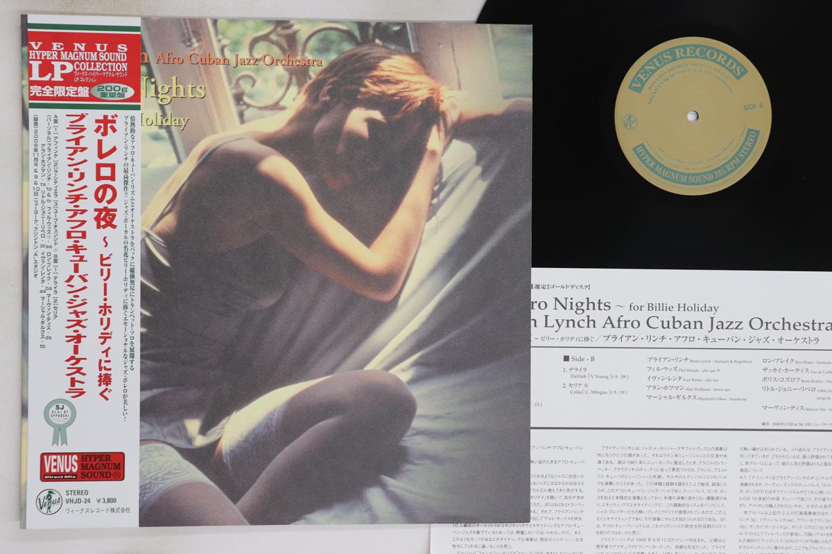 

LP Пластинка BRIAN LYNCH AFRO CUBAN JAZZ ORCHEST Вечера Болеро для Билли Холидей VHJD24 VENUS 2009 Япония Оби Джаз Б/У