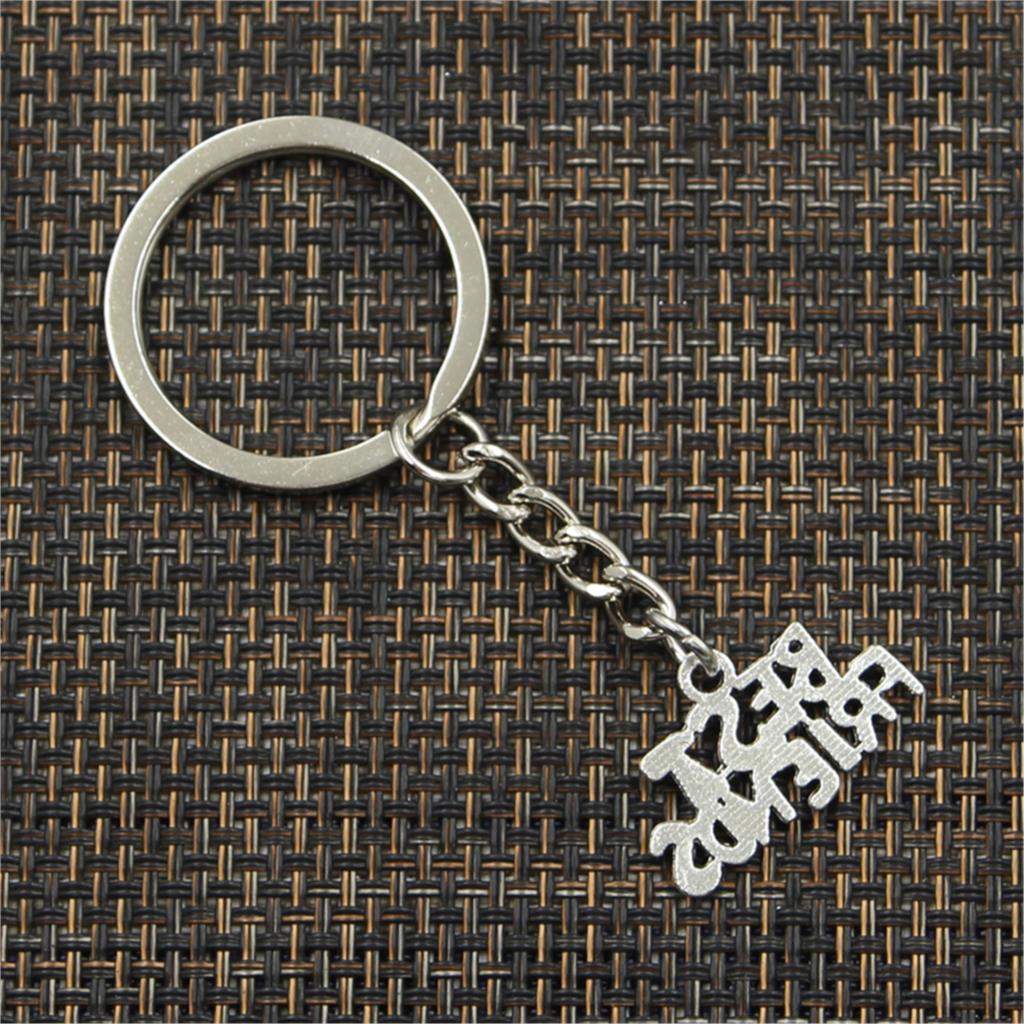 Модный кулон «Лучшие друзья» 24x16 мм 30 мм — фото 5