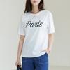 Dedra Paris Embroidery T shirT Tbe3127