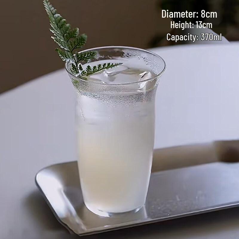 ZISIZ Ultra-Thin Slant Highball Glass