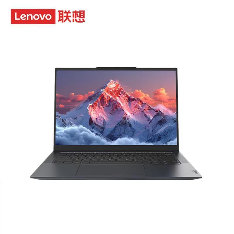 Lenovo KaiTian N80z G2e 14.5-inch Laptop (CN version)