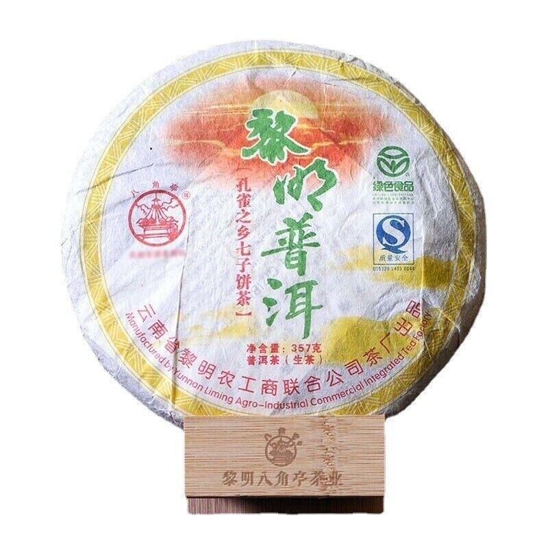 

Чайный торт Li Ming Octagonal Pavilion Peacock Township Puerh 357g сырой пуэр