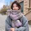 Atmosphere blue coffee plaid scarf women's new warm versatile plaid scarf student couple thickened shawl