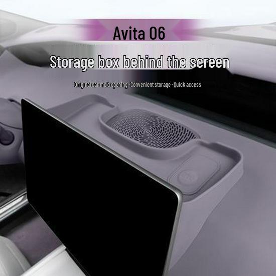 Avatr 06 No-Adhesive Silicone Navigation Screen Storage & Tissue Box