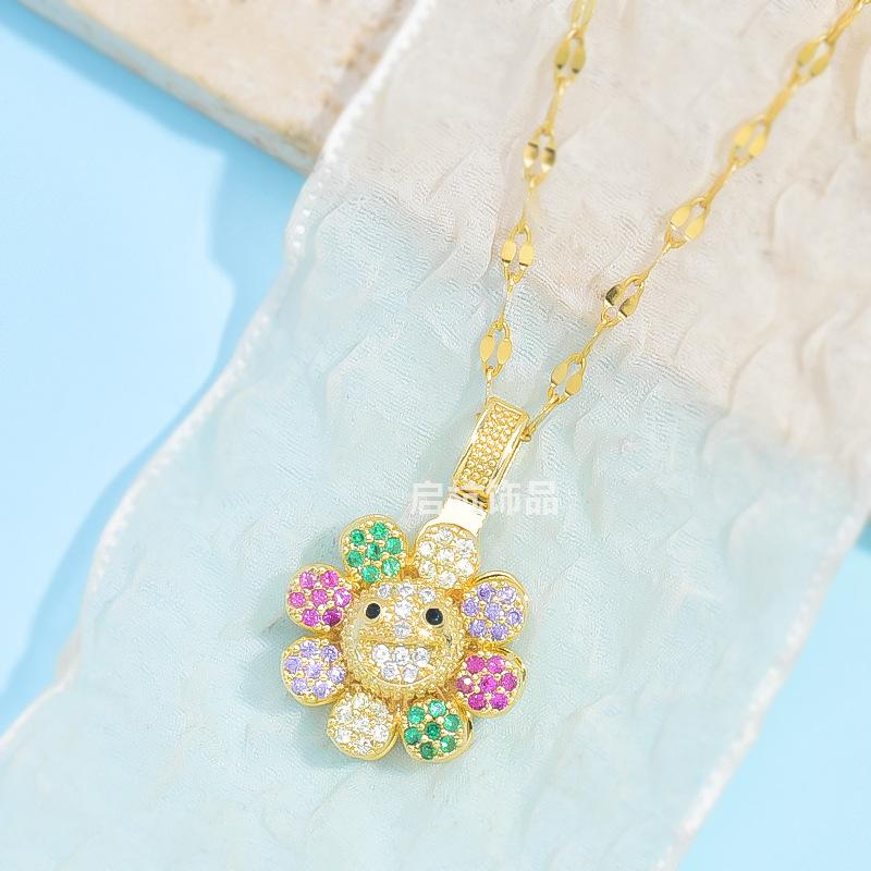 Rotating Sunflower Necklace Female Simple Versatile Personality Hip Hop Colorful Pendant Jewelry
