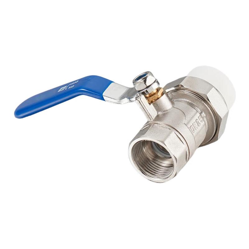 PPR Hot-Melt Internal/External Thread Copper Ball Valve