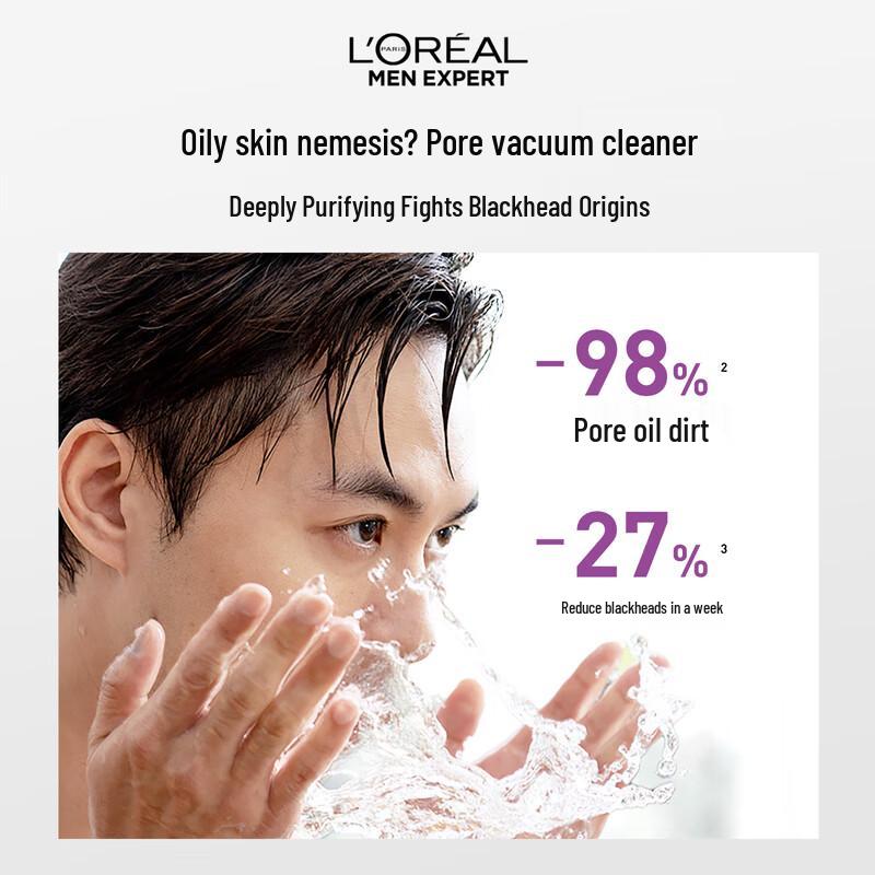 L'Oreal Men Expert Charcoal Blackhead Cleanser 100ml