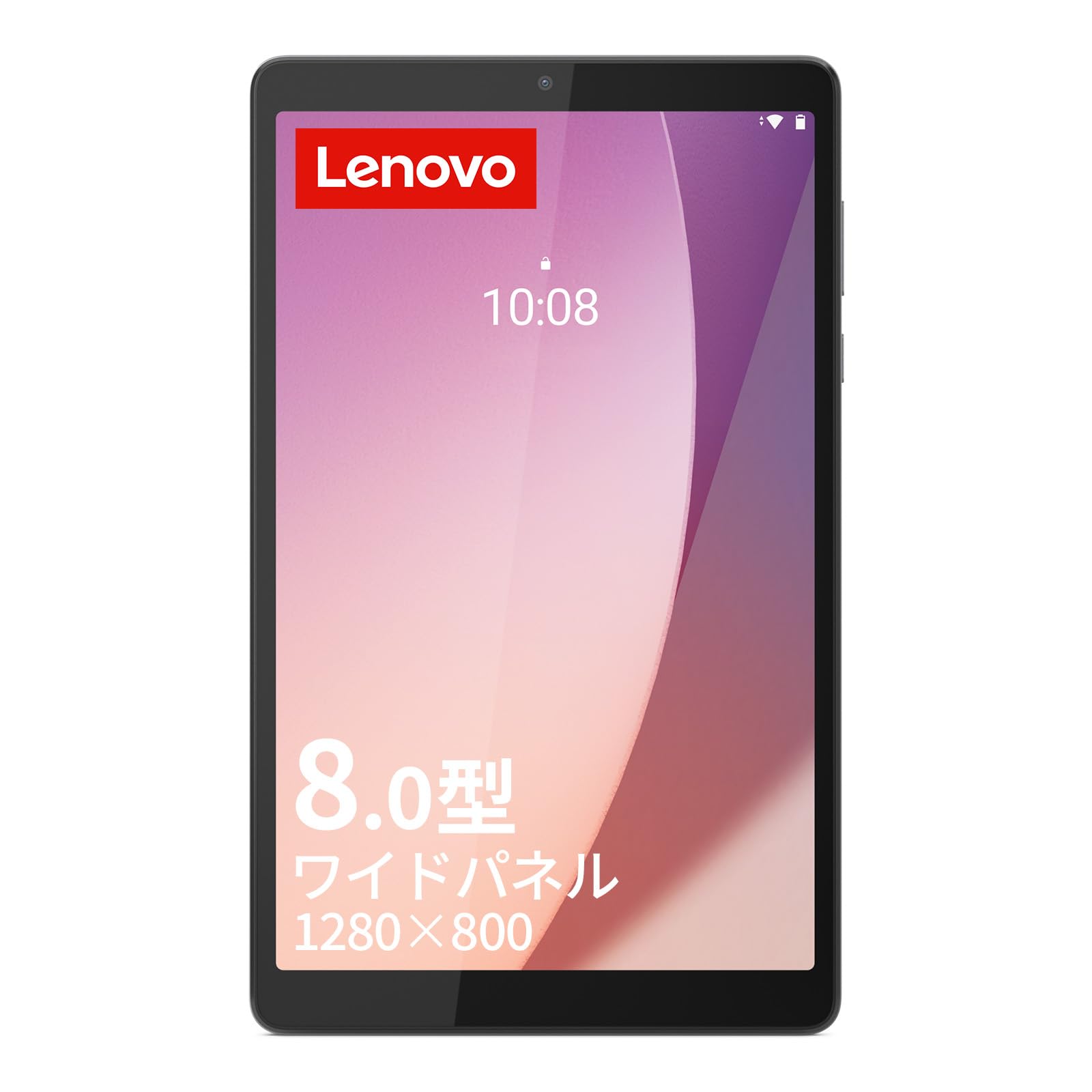 

Планшет Lenovo Tab M8 4-го покоління (8,0-дюймова широка панель MediaTek Helio A22 Quad Core Processor 3GB 32GB Wi-Fi модель) Сірий ZABU0172JP [AndroidOS]
