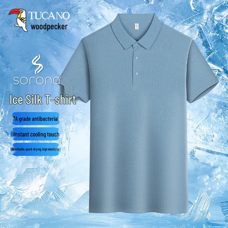 TUCANO Men s Quick-Dry Breathable Polo Shirt XL
