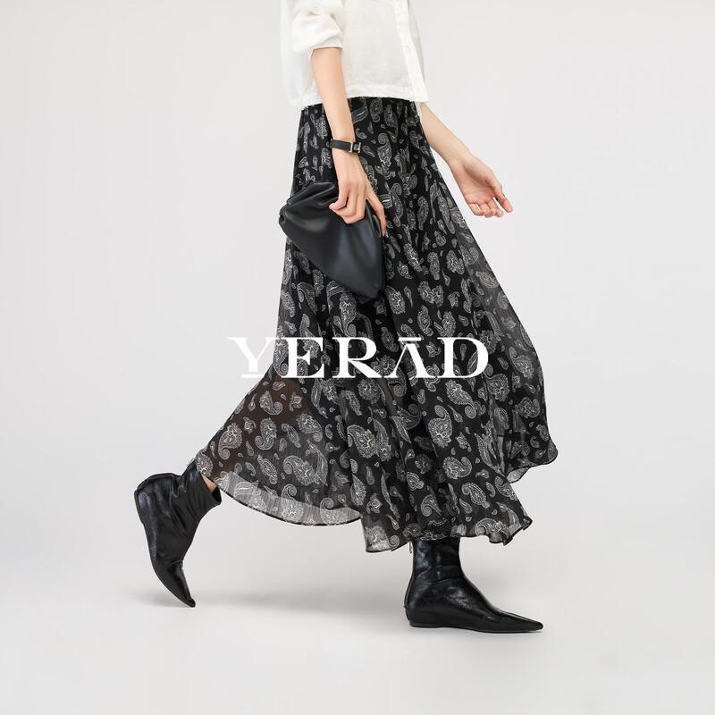 YERAD Women's Vintage A-Line Midi Skirt