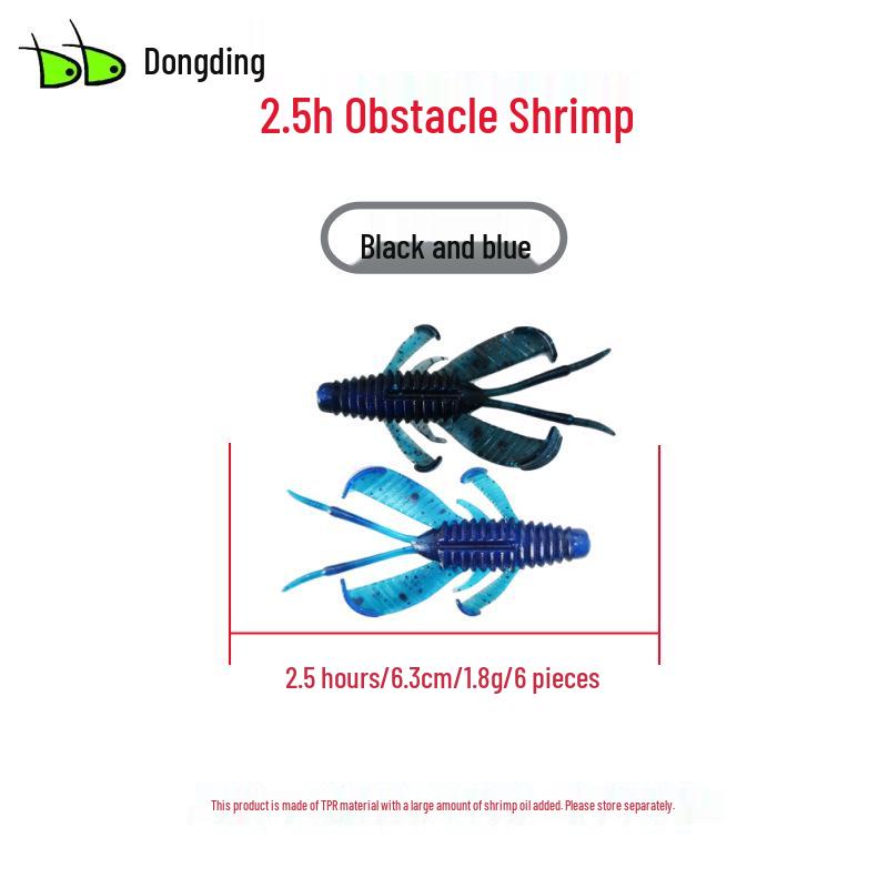 Dongding - Bas Avı İçin Engel Karides Yumuşak Yem, Teksas Rig Arama Yemi