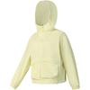 New Athletics Jacket Women's Tender Shoot Yellow YE A11W527706F-YE